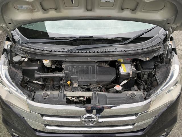 デイズ ハイウェイスター　Ｇ　ナビ・ＴＶ・アラウンドビューモニター・プッシュスタート・スマートキー（10枚目）