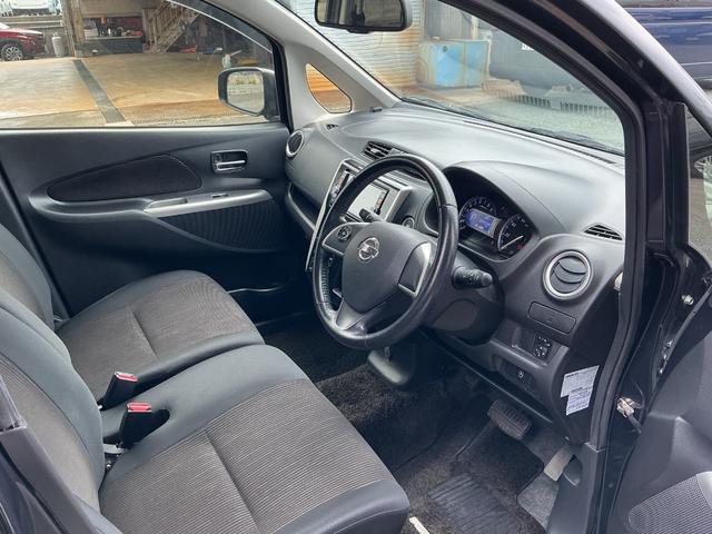 デイズ ハイウェイスター　Ｇ　ナビ・ＴＶ・アラウンドビューモニター・プッシュスタート・スマートキー（23枚目）