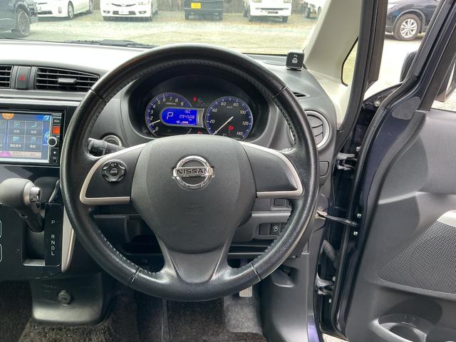 デイズ ハイウェイスター　Ｇ　ナビ・ＴＶ・アラウンドビューモニター・プッシュスタート・スマートキー（31枚目）