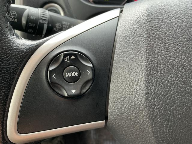 デイズ ハイウェイスター　Ｇ　ナビ・ＴＶ・アラウンドビューモニター・プッシュスタート・スマートキー（32枚目）