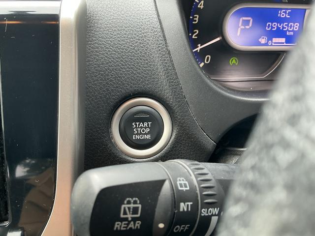 デイズ ハイウェイスター　Ｇ　ナビ・ＴＶ・アラウンドビューモニター・プッシュスタート・スマートキー（34枚目）