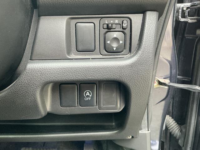 デイズ ハイウェイスター　Ｇ　ナビ・ＴＶ・アラウンドビューモニター・プッシュスタート・スマートキー（35枚目）