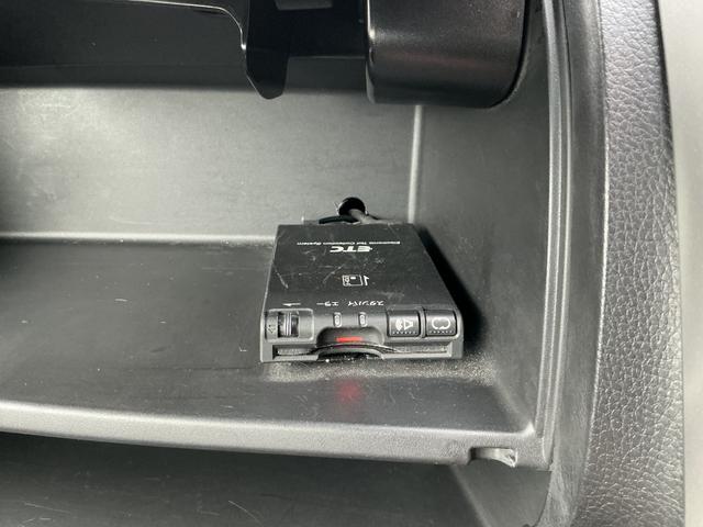 デイズ ハイウェイスター　Ｇ　ナビ・ＴＶ・アラウンドビューモニター・プッシュスタート・スマートキー（40枚目）