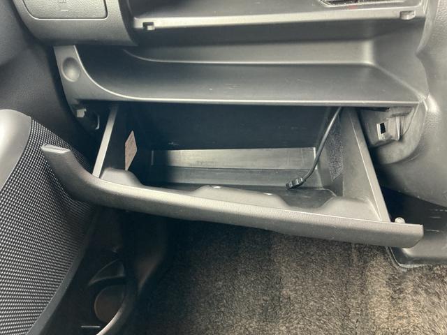 デイズ ハイウェイスター　Ｇ　ナビ・ＴＶ・アラウンドビューモニター・プッシュスタート・スマートキー（41枚目）