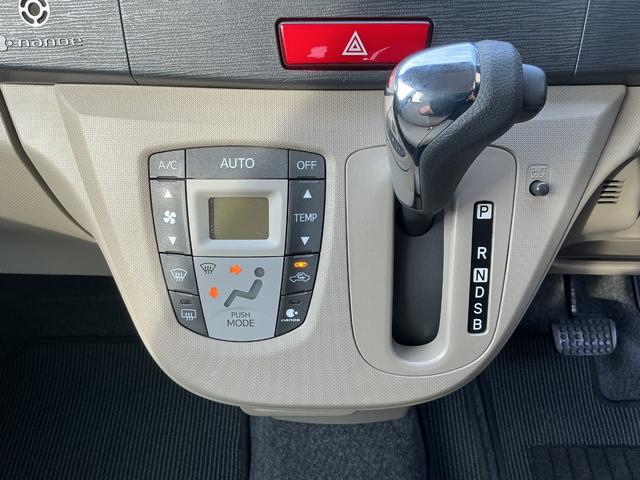 ムーヴ Xリミテッド 走行40000km・純正ナビ・TV・バックカメラ・スマートキー(31枚目)