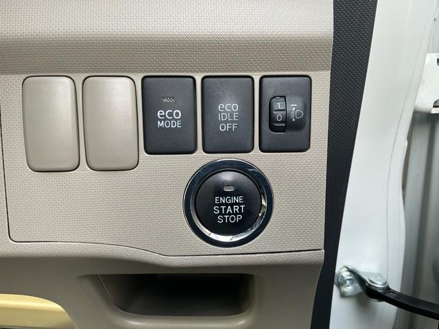 ムーヴ Xリミテッド 走行40000km・純正ナビ・TV・バックカメラ・スマートキー(38枚目)