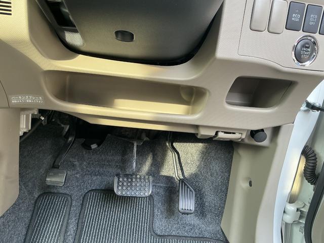 ムーヴ Xリミテッド 走行40000km・純正ナビ・TV・バックカメラ・スマートキー(39枚目)