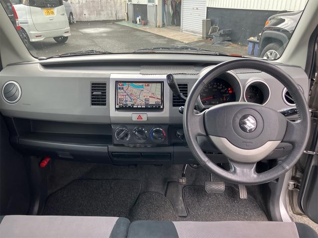 ワゴンＲ ＦＸ－Ｓリミテッド　ドライブレコーダー　ＥＴＣ　ナビ　ＴＶ　スマートキー　電動格納ミラー　ベンチシート　ＡＴ　盗難防止システム　ＣＤ　ＤＶＤ再生　ＵＳＢ　アルミホイール　衝突安全ボディ　エアコン　パワーステアリング（2枚目）