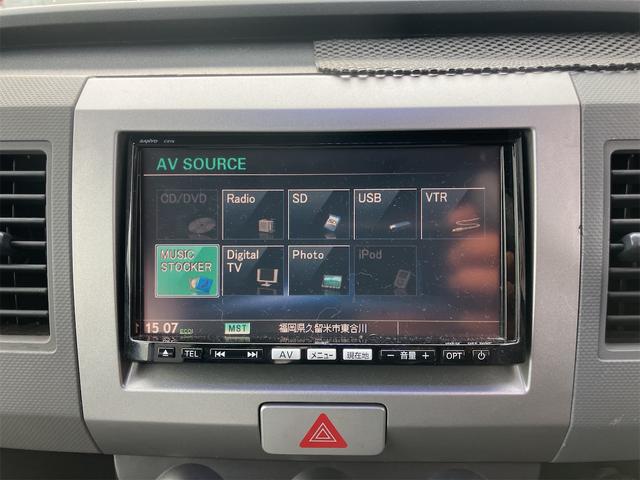 ワゴンＲ ＦＸ－Ｓリミテッド　ドライブレコーダー　ＥＴＣ　ナビ　ＴＶ　スマートキー　電動格納ミラー　ベンチシート　ＡＴ　盗難防止システム　ＣＤ　ＤＶＤ再生　ＵＳＢ　アルミホイール　衝突安全ボディ　エアコン　パワーステアリング（5枚目）