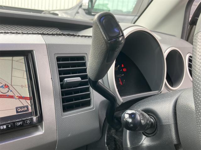 ワゴンＲ ＦＸ－Ｓリミテッド　ドライブレコーダー　ＥＴＣ　ナビ　ＴＶ　スマートキー　電動格納ミラー　ベンチシート　ＡＴ　盗難防止システム　ＣＤ　ＤＶＤ再生　ＵＳＢ　アルミホイール　衝突安全ボディ　エアコン　パワーステアリング（8枚目）