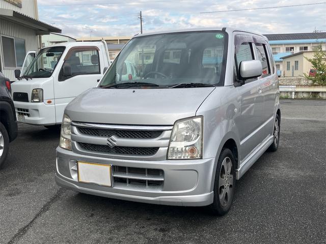 ワゴンＲ ＦＸ－Ｓリミテッド　ドライブレコーダー　ＥＴＣ　ナビ　ＴＶ　スマートキー　電動格納ミラー　ベンチシート　ＡＴ　盗難防止システム　ＣＤ　ＤＶＤ再生　ＵＳＢ　アルミホイール　衝突安全ボディ　エアコン　パワーステアリング（12枚目）