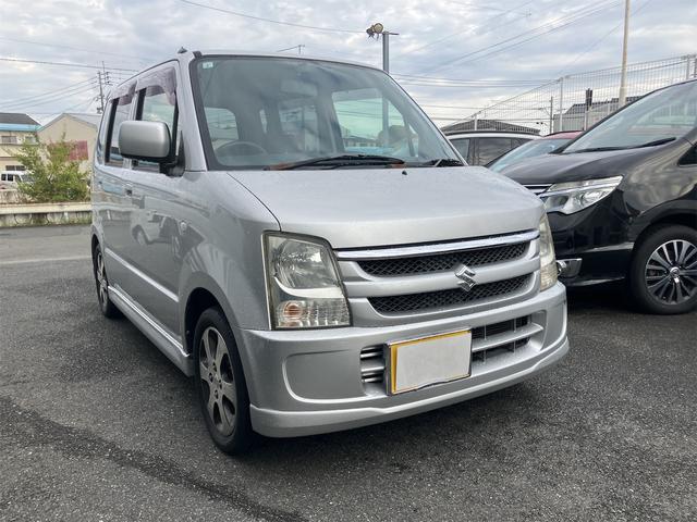 ワゴンＲ ＦＸ－Ｓリミテッド　ドライブレコーダー　ＥＴＣ　ナビ　ＴＶ　スマートキー　電動格納ミラー　ベンチシート　ＡＴ　盗難防止システム　ＣＤ　ＤＶＤ再生　ＵＳＢ　アルミホイール　衝突安全ボディ　エアコン　パワーステアリング（15枚目）