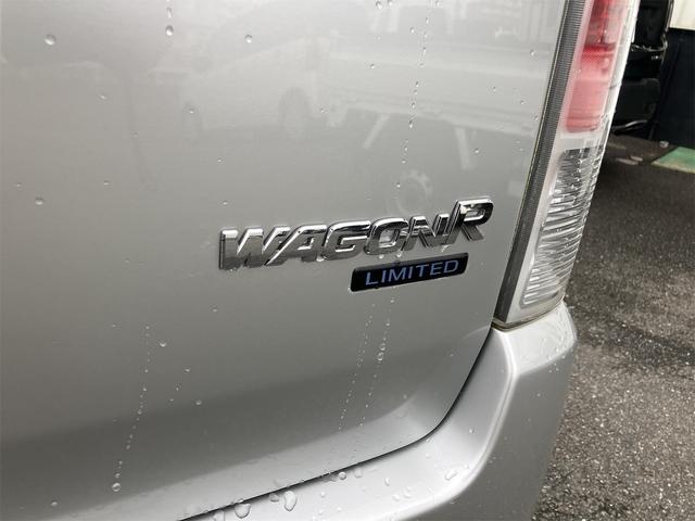 ワゴンＲ ＦＸ－Ｓリミテッド　ドライブレコーダー　ＥＴＣ　ナビ　ＴＶ　スマートキー　電動格納ミラー　ベンチシート　ＡＴ　盗難防止システム　ＣＤ　ＤＶＤ再生　ＵＳＢ　アルミホイール　衝突安全ボディ　エアコン　パワーステアリング（21枚目）