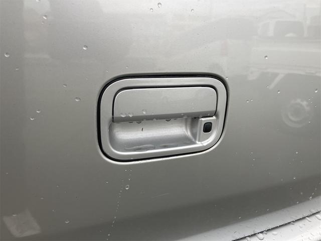 ワゴンＲ ＦＸ－Ｓリミテッド　ドライブレコーダー　ＥＴＣ　ナビ　ＴＶ　スマートキー　電動格納ミラー　ベンチシート　ＡＴ　盗難防止システム　ＣＤ　ＤＶＤ再生　ＵＳＢ　アルミホイール　衝突安全ボディ　エアコン　パワーステアリング（22枚目）