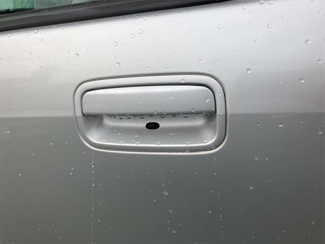 ワゴンＲ ＦＸ－Ｓリミテッド　ドライブレコーダー　ＥＴＣ　ナビ　ＴＶ　スマートキー　電動格納ミラー　ベンチシート　ＡＴ　盗難防止システム　ＣＤ　ＤＶＤ再生　ＵＳＢ　アルミホイール　衝突安全ボディ　エアコン　パワーステアリング（26枚目）