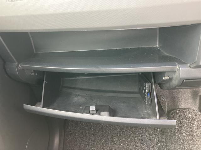 ワゴンＲ ＦＸ－Ｓリミテッド　ドライブレコーダー　ＥＴＣ　ナビ　ＴＶ　スマートキー　電動格納ミラー　ベンチシート　ＡＴ　盗難防止システム　ＣＤ　ＤＶＤ再生　ＵＳＢ　アルミホイール　衝突安全ボディ　エアコン　パワーステアリング（34枚目）