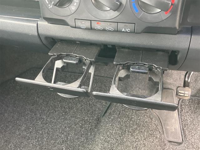 ワゴンＲ ＦＸ－Ｓリミテッド　ドライブレコーダー　ＥＴＣ　ナビ　ＴＶ　スマートキー　電動格納ミラー　ベンチシート　ＡＴ　盗難防止システム　ＣＤ　ＤＶＤ再生　ＵＳＢ　アルミホイール　衝突安全ボディ　エアコン　パワーステアリング（36枚目）