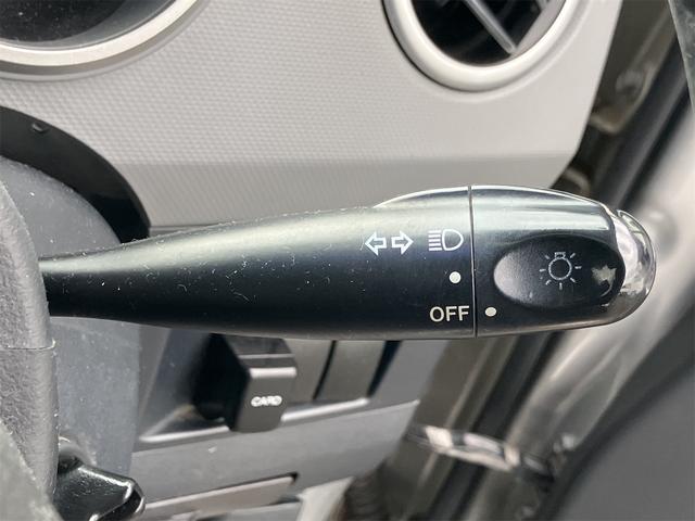 ワゴンＲ ＦＸ－Ｓリミテッド　ドライブレコーダー　ＥＴＣ　ナビ　ＴＶ　スマートキー　電動格納ミラー　ベンチシート　ＡＴ　盗難防止システム　ＣＤ　ＤＶＤ再生　ＵＳＢ　アルミホイール　衝突安全ボディ　エアコン　パワーステアリング（39枚目）