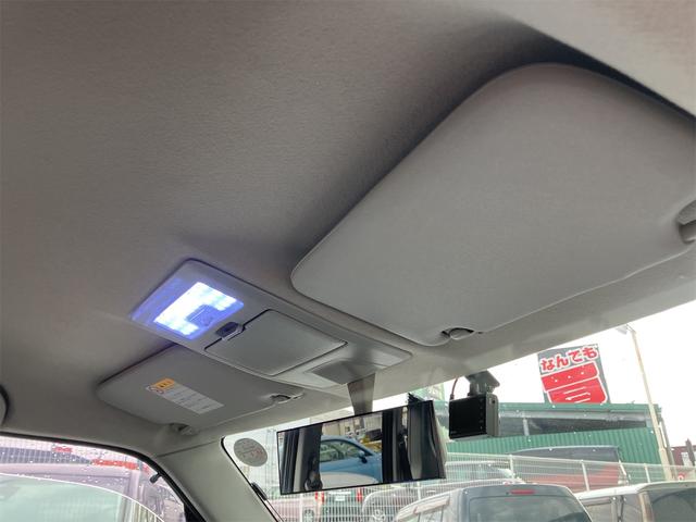 ワゴンＲ ＦＸ－Ｓリミテッド　ドライブレコーダー　ＥＴＣ　ナビ　ＴＶ　スマートキー　電動格納ミラー　ベンチシート　ＡＴ　盗難防止システム　ＣＤ　ＤＶＤ再生　ＵＳＢ　アルミホイール　衝突安全ボディ　エアコン　パワーステアリング（40枚目）