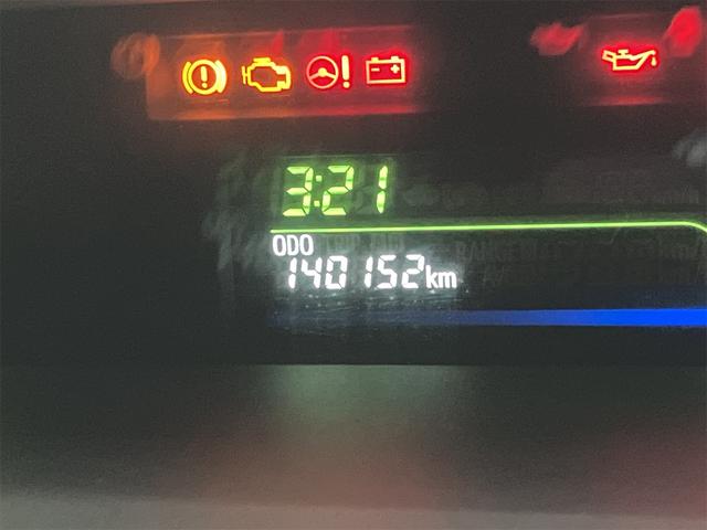 プリウスアルファ ナビ(11枚目)