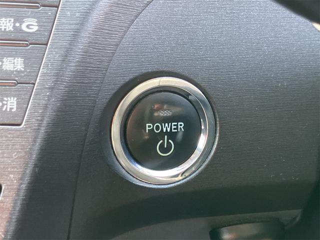 プリウス Ｓツーリングセレクション　ＥＴＣ　バックカメラ　ナビ　ＴＶ　クリアランスソナー　オートクルーズコントロール　パークアシスト　アルミホイール　オートライト　ＬＥＤヘッドランプ　ヘッドライトウォッシャー　スマートキー（8枚目）