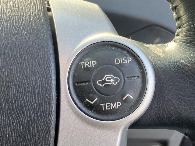 プリウス Ｓツーリングセレクション　ＥＴＣ　バックカメラ　ナビ　ＴＶ　クリアランスソナー　オートクルーズコントロール　パークアシスト　アルミホイール　オートライト　ＬＥＤヘッドランプ　ヘッドライトウォッシャー　スマートキー（48枚目）