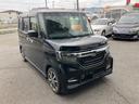 この度は当店のお車をご覧になっていただき、誠にありがとうございます。ぜひじっくりとご検討下さい。気軽にお問合せ・お見積りお待ちしております。