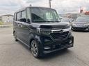 当店のお車をご覧いただきましてありがとうございます。お車についてのご質問やお見積りのご依頼、ご購入にあたってのご相談などお気軽にお問い合わせ下さい!