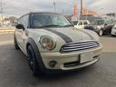 ＭＩＮＩ クーパー　クラブマン　ＥＴＣ　バックカメラ　ナビ　ＴＶ　アルミホイール　キーレスエントリー　電動格納ミラー　ＡＴ　盗難防止システム　ＡＢＳ　ＣＤ　Ｂｌｕｅｔｏｏｔｈ　エアコン　パワーステアリング　パワーウィンドウ（5枚目）
