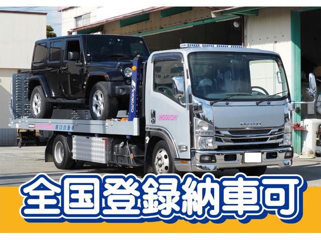 エルフトラック Ｗキャブフラットロー　１．５トン　１．５ｔ　５速マニュアル車　５ＭＴ　６人乗り　ディーゼルターボ　ＥＴＣ　ビニールシートカバー　平ボディ　超低床（76枚目）