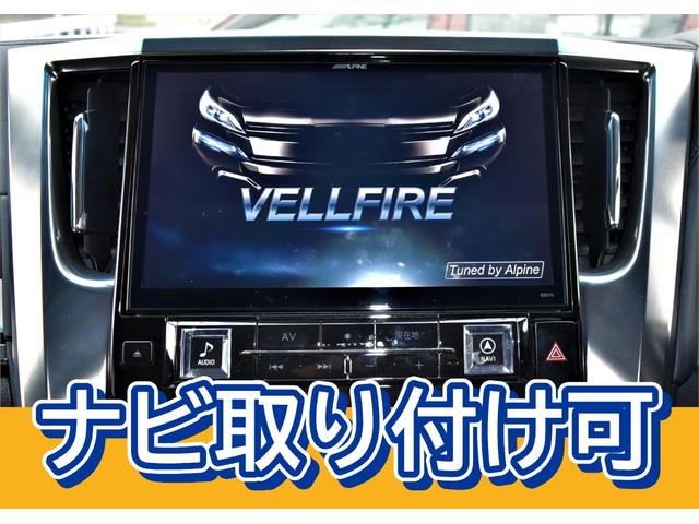 エルフトラック Ｗキャブフラットロー　１．５トン　１．５ｔ　５速マニュアル車　５ＭＴ　６人乗り　ディーゼルターボ　ＥＴＣ　ビニールシートカバー　平ボディ　超低床（78枚目）