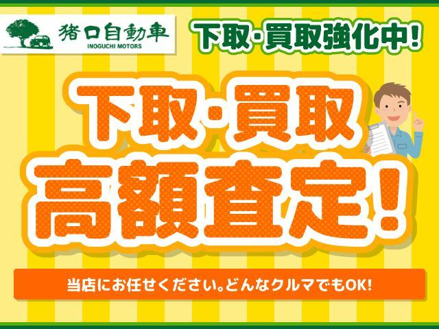 　２トン　２ｔ　平ボディ　全低床　オートマ　ＡＴ　ステンレス板張り　ワンオーナー　ナビ　ＴＶ　ブルートゥース　キーレス　フロントスポイラー　ＥＴＣ　アイドリングストップ　ホイールカバー　ディーゼルターボ(72枚目)