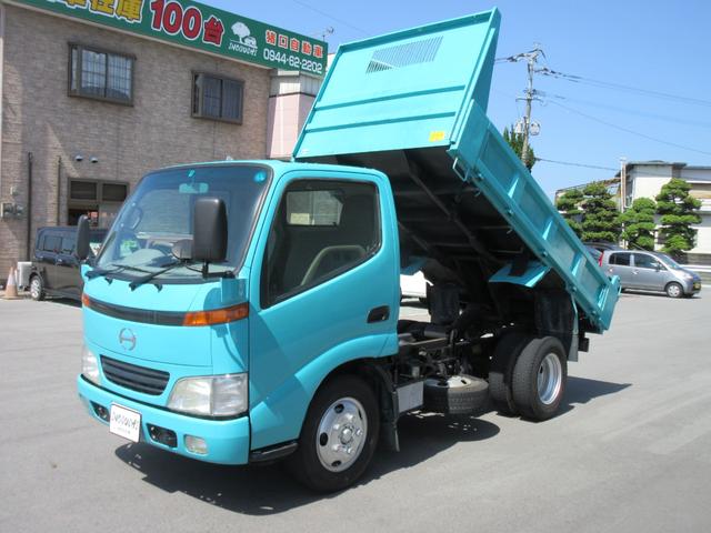 デュトロ 全低床強化ダンプ　３トン　３ｔ　ＥＴＣ　集中ドアロック　５ＭＴ　５速マニュアル車　運転席エアバッグ　パワーウィンドウ（53枚目）