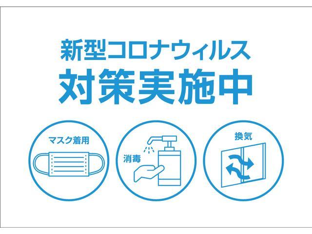 Ｘ　電動スライドドア　スマートキー　ナビ　ブルートゥース　フルセグＴＶ　バックカメラ　ドライブレコーダー　ＥＴＣ　アイドリングストップ　横滑り防止装置　両側スライドドア(76枚目)