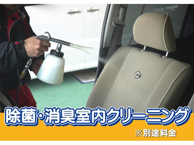 ムーヴキャンバス Ｘブラックインテリアリミテッド　ＳＡＩＩＩ　ナビ　ブルートゥース　フルセグＴＶ　衝突被害軽減システム　両側パワースライドドア　アラウンドビューモニター　スマートキー　フォグランプ　ＥＴＣ　ステアリングスイッチ　革巻きハンドル　ツートンカラー（78枚目）