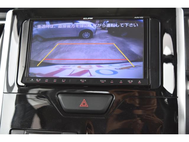 タント カスタムＸ　ＳＡ　ナビ　フルセグＴＶ　衝突被害軽減システム　スマートアシスト　社外１４インチアルミホイール　ＬＥＤライト　スマートキー　両側パワースライドドア　ステアリングスイッチ　バックカメラ（17枚目）