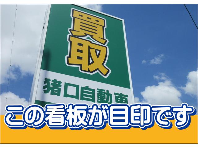 タント カスタムＸ　ＳＡ　ナビ　フルセグＴＶ　衝突被害軽減システム　スマートアシスト　社外１４インチアルミホイール　ＬＥＤライト　スマートキー　両側パワースライドドア　ステアリングスイッチ　バックカメラ（77枚目）