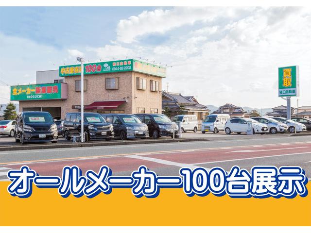 プリウス Ｓツーリングセレクション　モデリスタエアロ　モデリスタアルミホイール　後期モデル　ナビ　ブルートゥース　リヤフィルム　前後ドライブレコーダー　トヨタセーフティセンス　衝突被害軽減システム　合成レザーシート　クルーズコントロール（70枚目）