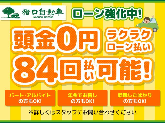 ルーミー Ｘ　Ｓ　ナビ　ブルートゥース　フルセグＴＶ　バックカメラ　衝突被害軽減システム　トヨタセーフティセンス　パワースライドドア　スマートキー　ステアリングスイッチ　ＥＴＣ　オートライト（4枚目）