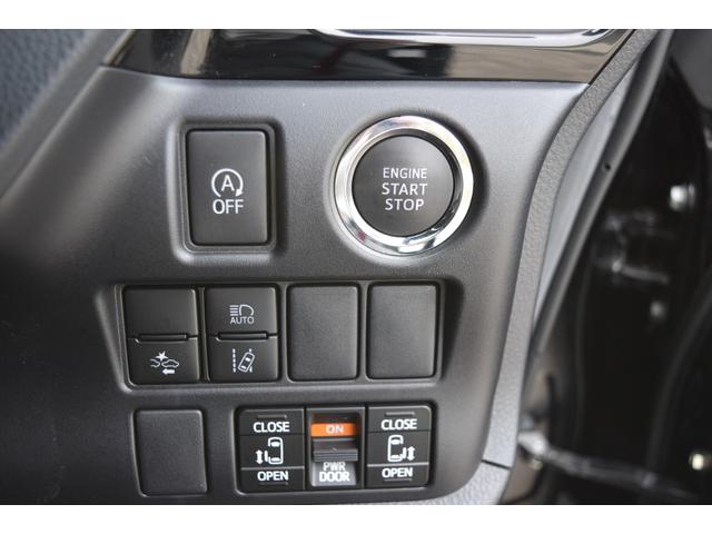 ヴォクシー ZS 煌III 9インチ純正ナビ TV ブルートゥース 純正リヤモニター バックカメラ ETC パーキングセンサー デュアルオートエアコン シートバックテーブル ロールサンシェード 両側パワースライド USBポート(13枚目)