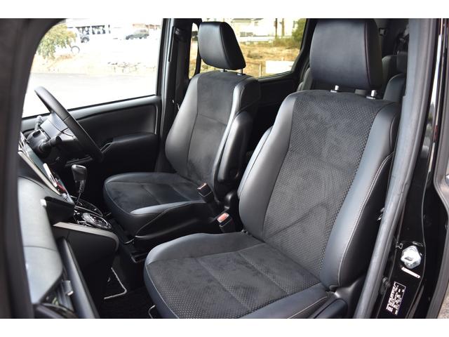 ヴォクシー ZS 煌III 9インチ純正ナビ TV ブルートゥース 純正リヤモニター バックカメラ ETC パーキングセンサー デュアルオートエアコン シートバックテーブル ロールサンシェード 両側パワースライド USBポート(15枚目)