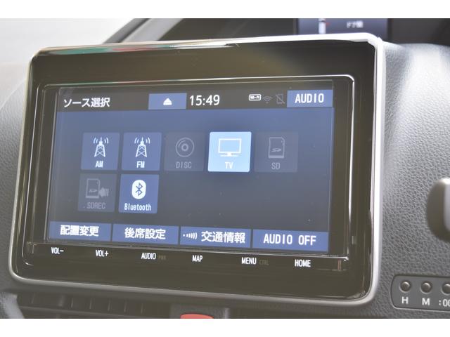 ヴォクシー ZS 煌III 9インチ純正ナビ TV ブルートゥース 純正リヤモニター バックカメラ ETC パーキングセンサー デュアルオートエアコン シートバックテーブル ロールサンシェード 両側パワースライド USBポート(27枚目)