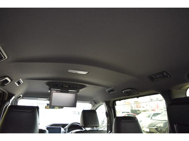 ヴォクシー ZS 煌III 9インチ純正ナビ TV ブルートゥース 純正リヤモニター バックカメラ ETC パーキングセンサー デュアルオートエアコン シートバックテーブル ロールサンシェード 両側パワースライド USBポート(35枚目)