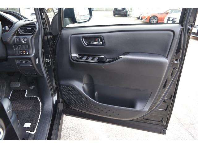 ヴォクシー ZS 煌III 9インチ純正ナビ TV ブルートゥース 純正リヤモニター バックカメラ ETC パーキングセンサー デュアルオートエアコン シートバックテーブル ロールサンシェード 両側パワースライド USBポート(37枚目)