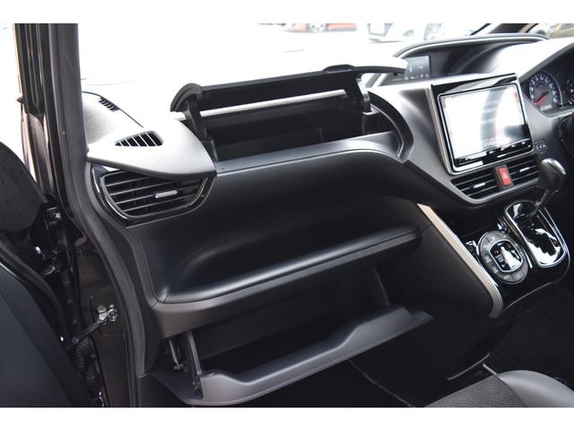 ヴォクシー ZS 煌III 9インチ純正ナビ TV ブルートゥース 純正リヤモニター バックカメラ ETC パーキングセンサー デュアルオートエアコン シートバックテーブル ロールサンシェード 両側パワースライド USBポート(52枚目)