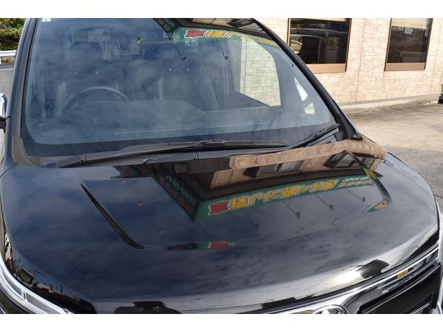 ヴォクシー ZS 煌III 9インチ純正ナビ TV ブルートゥース 純正リヤモニター バックカメラ ETC パーキングセンサー デュアルオートエアコン シートバックテーブル ロールサンシェード 両側パワースライド USBポート(58枚目)