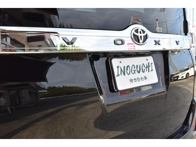 ヴォクシー ZS 煌III 9インチ純正ナビ TV ブルートゥース 純正リヤモニター バックカメラ ETC パーキングセンサー デュアルオートエアコン シートバックテーブル ロールサンシェード 両側パワースライド USBポート(64枚目)