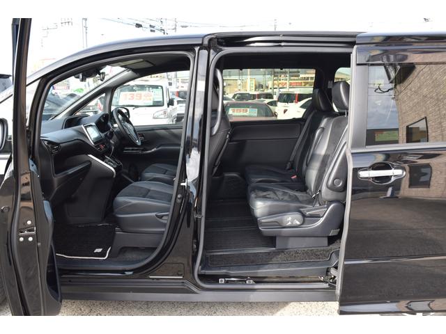 ヴォクシー ZS 煌III 9インチ純正ナビ TV ブルートゥース 純正リヤモニター バックカメラ ETC パーキングセンサー デュアルオートエアコン シートバックテーブル ロールサンシェード 両側パワースライド USBポート(69枚目)