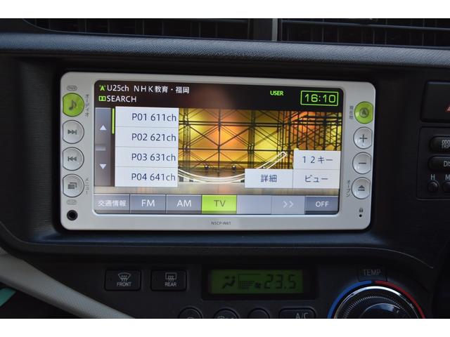 アクア S スマートキー 純正ナビ ワンセグTV ETC オートライト オートエアコン センターアームレスト モード切替スイッチ(6枚目)