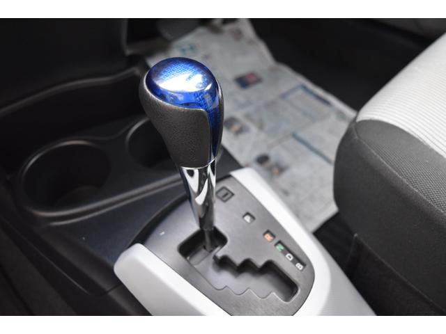 アクア S スマートキー 純正ナビ ワンセグTV ETC オートライト オートエアコン センターアームレスト モード切替スイッチ(9枚目)